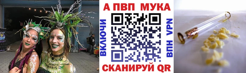 Alfa_PVP СК КРИС Пересвет