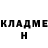 Кетамин ketamine Huckleberry Ogre