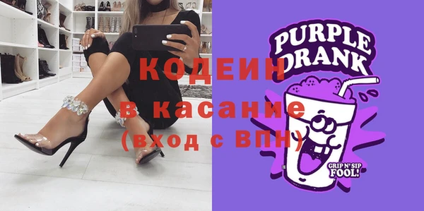 Альфа ПВП Баксан