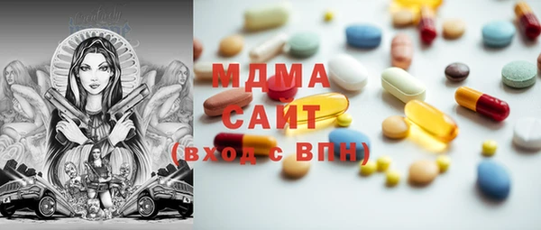 Альфа ПВП Баксан