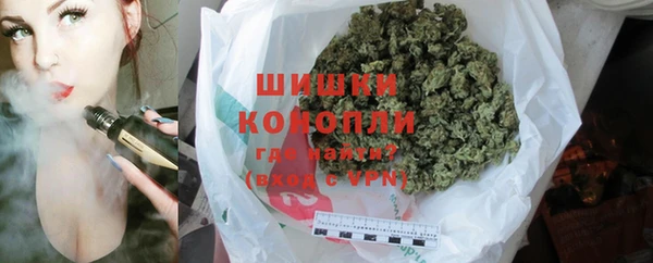 jwh Балабаново