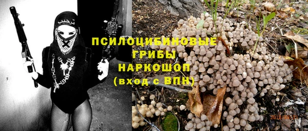винт Зерноград