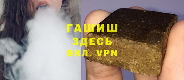 jwh Балабаново
