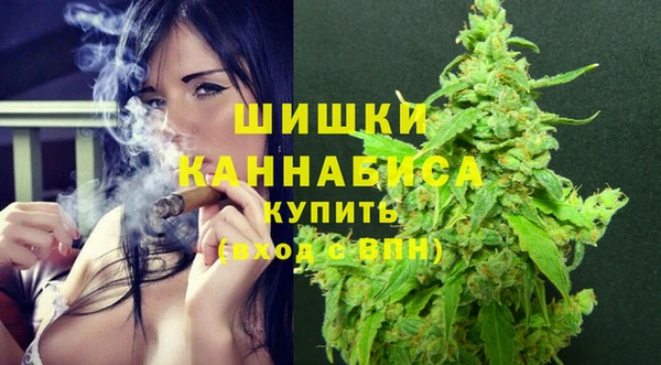 jwh Балабаново
