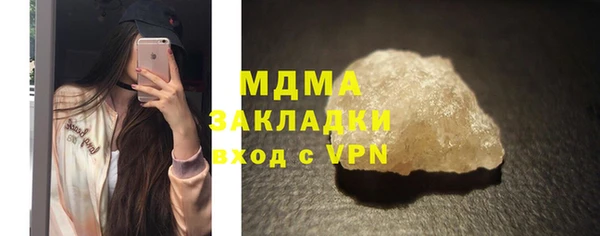 jwh Балабаново
