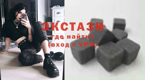 Альфа ПВП Баксан