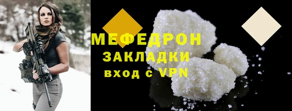 jwh Балабаново