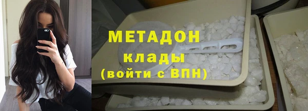 jwh Балабаново