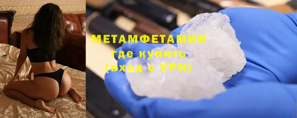 jwh Балабаново