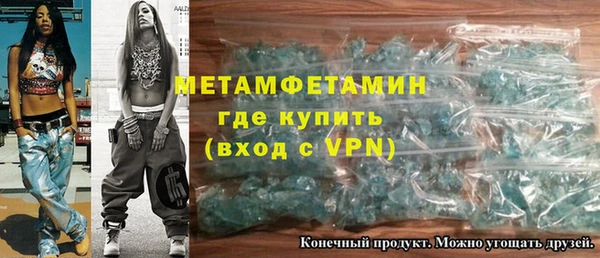 хмурый Зеленокумск
