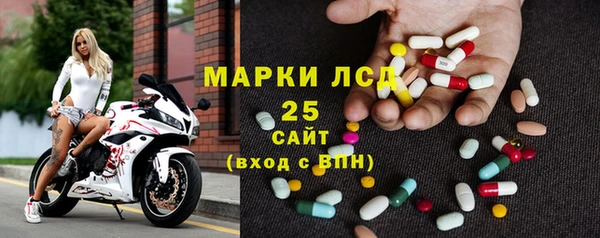 jwh Балабаново
