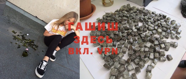 Альфа ПВП Баксан