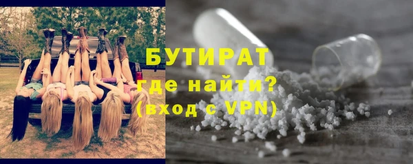 jwh Балабаново