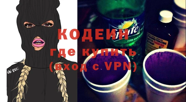 jwh Балабаново
