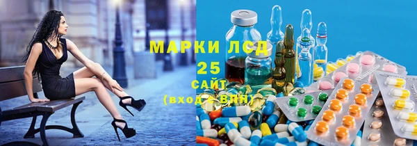 jwh Балабаново