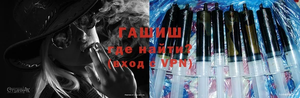Альфа ПВП Баксан