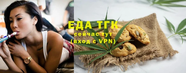 jwh Балабаново