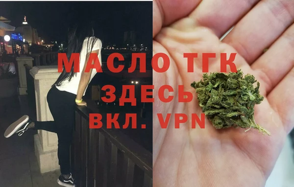jwh Балабаново