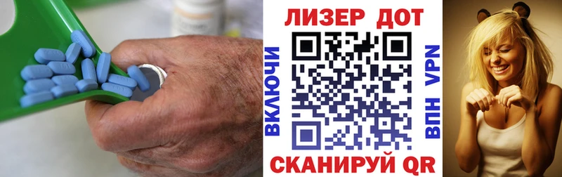 где купить   Пересвет  Лсд 25 экстази ecstasy 